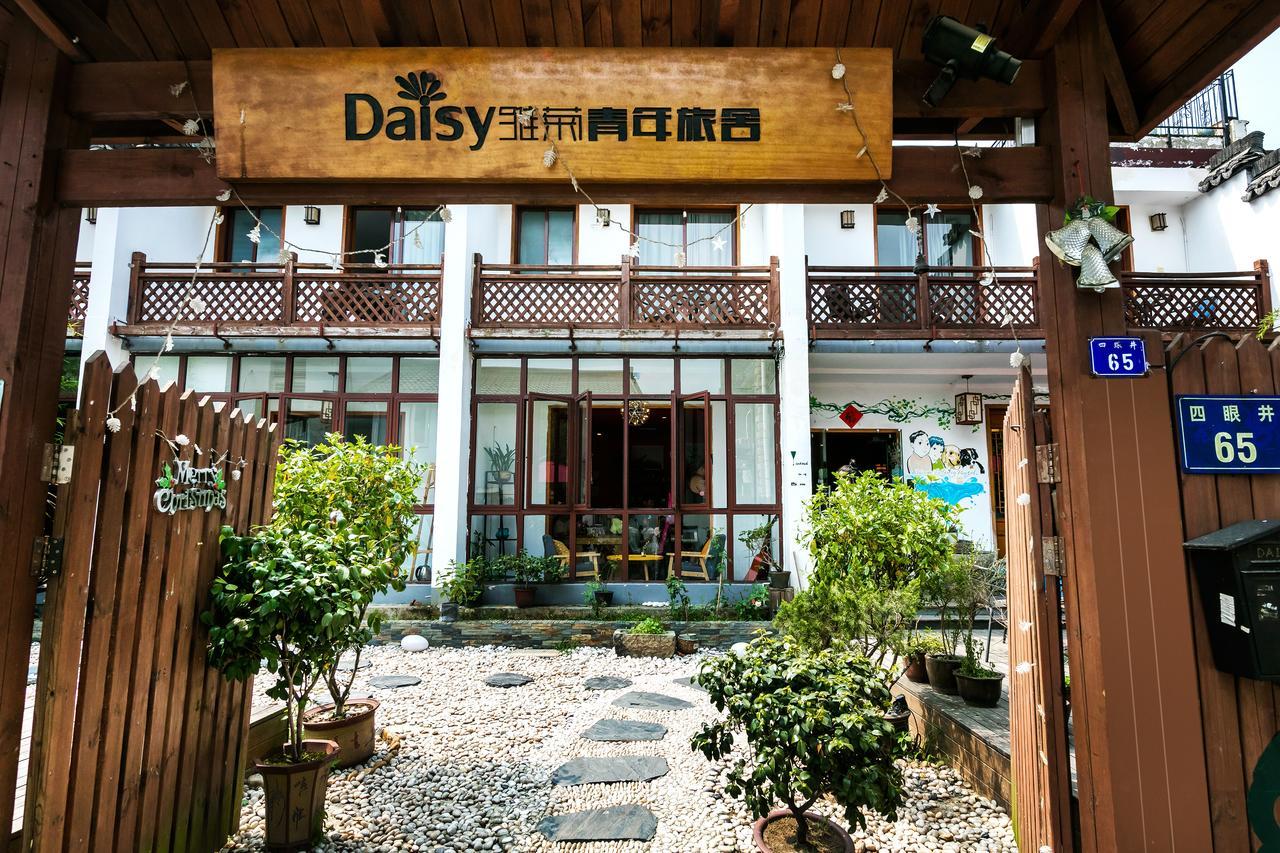 Hangzhou Daisy Youth Hostel Luaran gambar