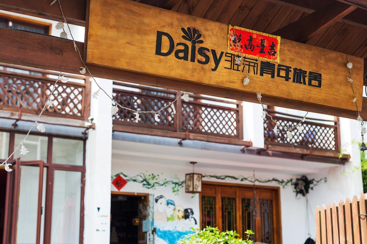 Hangzhou Daisy Youth Hostel Luaran gambar